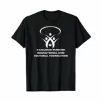 Official Foundation Community T-Shirt
